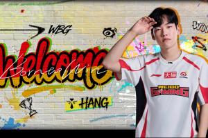 WBG官方：辅助选手Hang回归WBG！ 配图