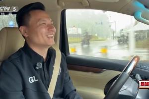 收入差距大！郜林：往返铭途高速费、油费一月下来，工资所剩无几 配图