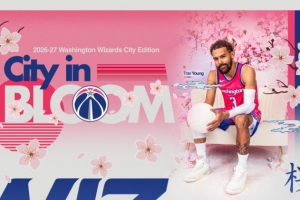 粉色系!奇才官方公布2026-27赛季城市版球衣 樱花款元素回归 配图