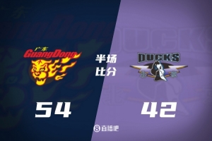 半场战报-广东领先北京12分 萨姆纳19分 徐杰7+2 赵睿6+3+2 配图