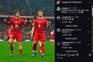 居莱尔社媒：距离梦想成真只差最后一场比赛了，一起加油❤️ 配图