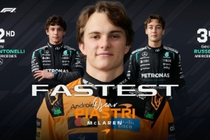 F1日本站二练：皮亚斯特里抢下头名，梅赛德斯二三位诺里斯第四 配图