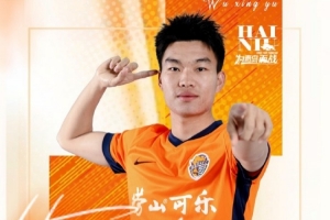  生日快乐，吴星宇！ 配图