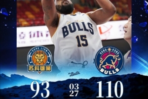 势不可挡！香港金牛2-0盐南苏科雄狮晋级半决赛！ 配图