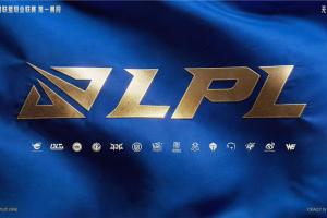 终身禁赛❗官方：TES打野naiyou多次严重违规，终身禁赛即刻生效 配图