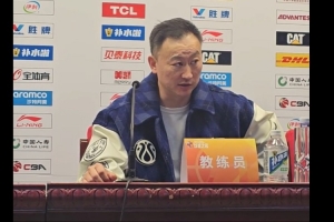 刘维伟：今天犯规问题犯了好几次错误 赛季还长慢慢调整 配图