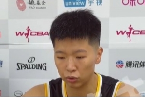 黄思静:队内主要球员时隔两个月才归队 需时间磨合 细节做得不好 配图