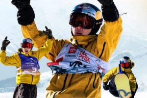 奖牌收割机！苏翊鸣获坡面障碍技巧总冠军，赛季3金1银2铜收官 配图