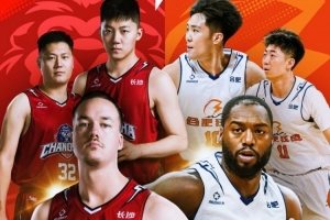 【今日赛程】2025-2026赛季NBL季后赛1/4决赛G2今日继续！ 配图