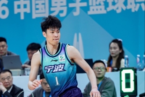 状态全无！榜眼王凡懿4投0中一分未得拿到4篮板 正负值-12 配图