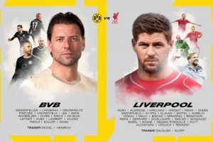 利物浦VS多特传奇赛大名单:杰拉德、库巴领衔,李荣杓、拉什在列 配图