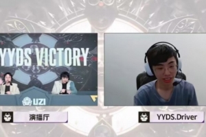 红Q维护老队友Driver回怼弹幕:换你也不一定行,因为你只有键盘 配图