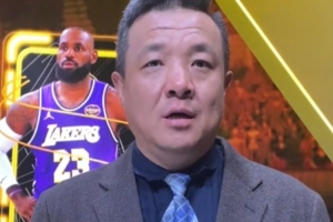 杨健：湖人势要坐稳西部第三的位置 而篮网则着眼今年的选秀 配图