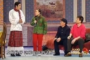 今日趣图:唉呀妈呀!库拉索能去世界杯的话,国足也能去 配图