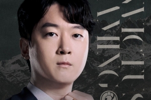 Mafa教练发文告别IG:很感谢粉丝们一直的支持和鼓励 大家辛苦了 配图