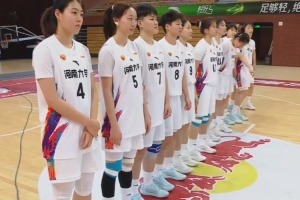 CUBAL女篮-河南大学大胜青海师大 赵唐潼23+8 曾亿婷13+9 配图