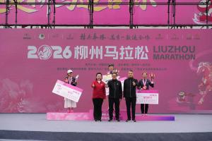 86天20万!张水华辞职后86天4场马拉松夺2冠,共收获20万元奖励 配图