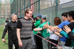 球迷+媒体开放日，感谢有你！ 配图