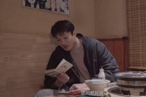 小丁：不承认自己是中国最强小前锋 感谢大家叫我丁神&听着很过瘾 配图