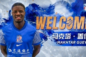 足球报:盖伊大概率对阵津门虎复出,几位国脚4月2日才能归队 配图