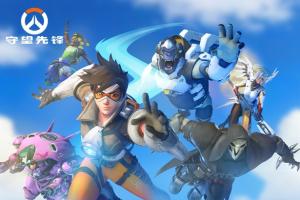 2026《守望先锋》世界杯中国国家队将在今日下午3点公开试训！ 配图