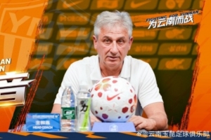 乔迪：如果我们想把三分留在主场，就必须把比赛节奏打得更快 配图