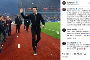 7-1血洗博洛尼亚！埃梅里社媒庆祝：我们成功晋级欧联杯半决赛 配图