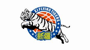 又凉两队！新疆男篮和天津男篮均已经无缘本赛季季后赛 配图