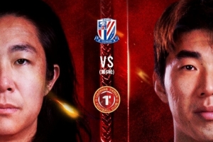 4月18日20:00，中超第六轮，辽宁铁人楠波湾队将客场挑战上海申花 配图