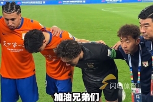 霸气喊话！王大雷赛前喊话队友们：专注专注再专注，加油兄弟们！ 配图