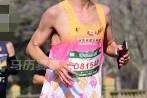 男子替跑获女子组半马冠军！组委会官方：属实，将取消成绩并处罚 配图