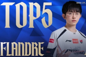 LPL第二赛段W2D2每日TOP5：Flandre灵机TP，偷家如入无人境 配图