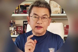苏群：乐透签大礼签收 快船养肥了雷霆 配图