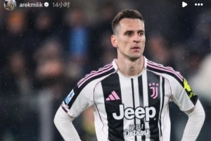 刚复出又受伤，米利克社媒晒无奈照：努力永不停歇，我们很快再见 配图