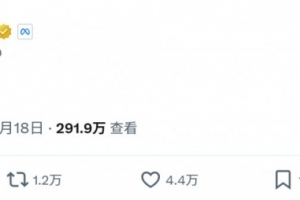 曼城vs阿森纳大战在即，WhatsApp官方社媒发“coyg”引球迷热议 配图