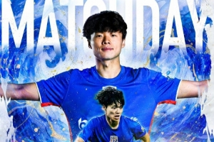 Match Day 4月18日周六20:00中超联赛第6轮 上海申花vs辽宁铁人 配图