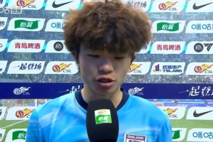 世界波绝杀！吕焯毅：大连精神就是永不放弃，胜利属于6万名球迷 配图