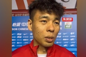 李帅赛后：穿上球队球衣是一种责任，要以身作则把拼搏精神做好 配图
