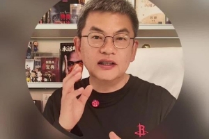 苏群：湖人首战完胜火箭 詹姆斯的控场能力申京望尘莫及 配图