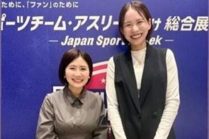 37岁福原爱官宣生下三胎母子平安,现任丈夫正是此前出轨门男主 配图