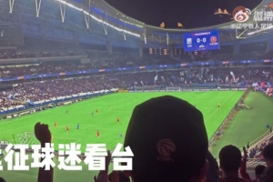 本期MATCH DAY去除了多余修饰，用最真实的镜头还原上海滩的较量 配图