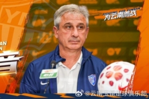 乔迪：对手今年改变了之前几年的战术打法，比赛强度依然非常高 配图