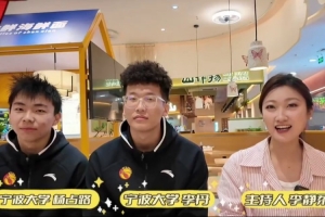 寻味普陀！快来跟着运动员们的步伐打卡舟山普陀必吃榜吧! 配图