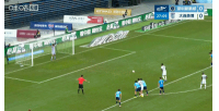 英博客场1-0新鹏城！韦斯利送点，马莱莱主罚中柱弹进球门 配图