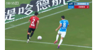 扳回一球!杨一鸣抢断对手+直塞奥乌苏低射破门,新鹏城暂1-2蓉城 配图