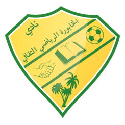 阿尔卡博拉队徽