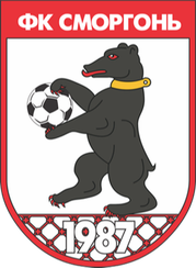 斯莫根队徽